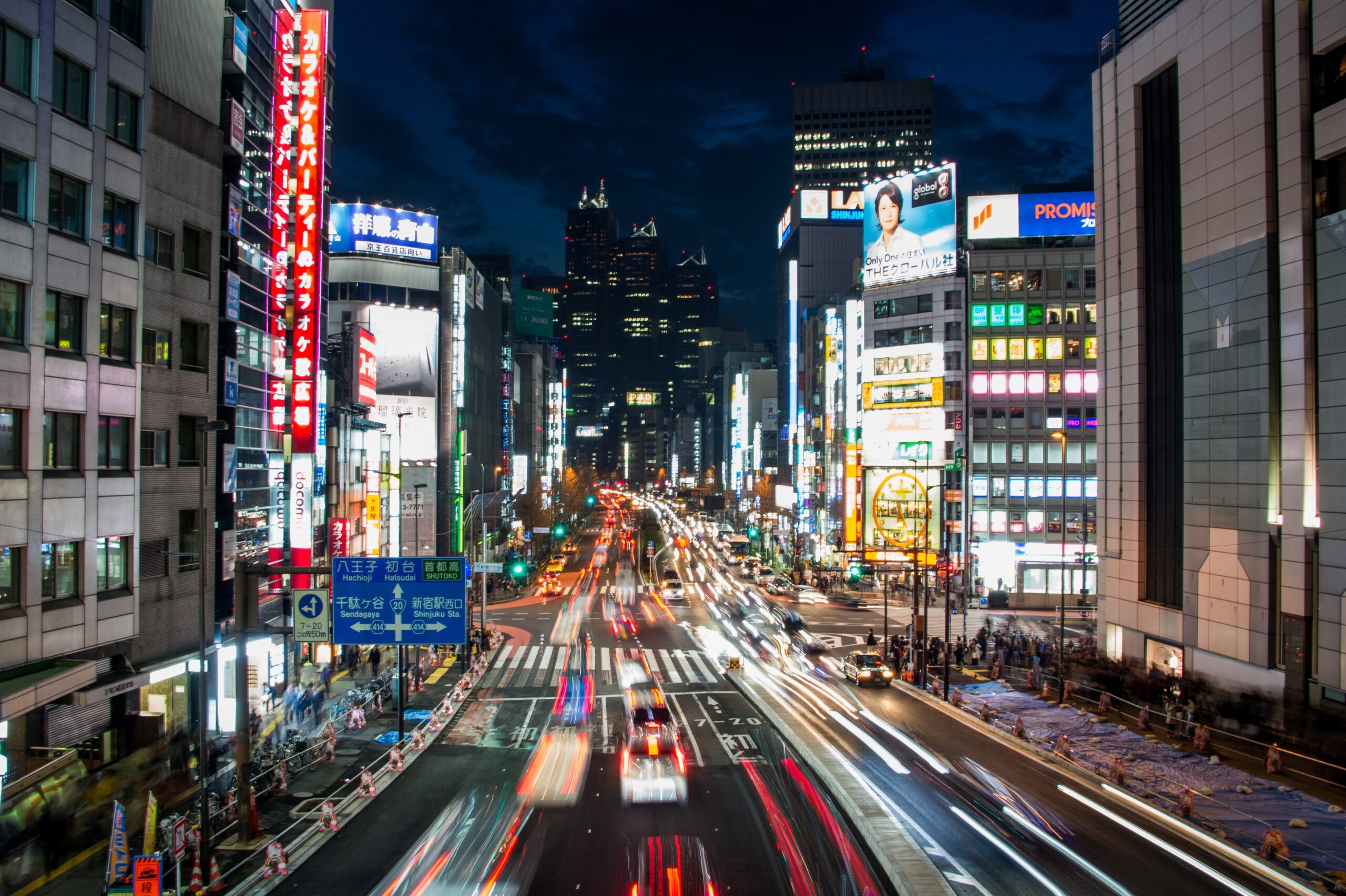 Hydrogen Innovation Mission: Japan shows the way